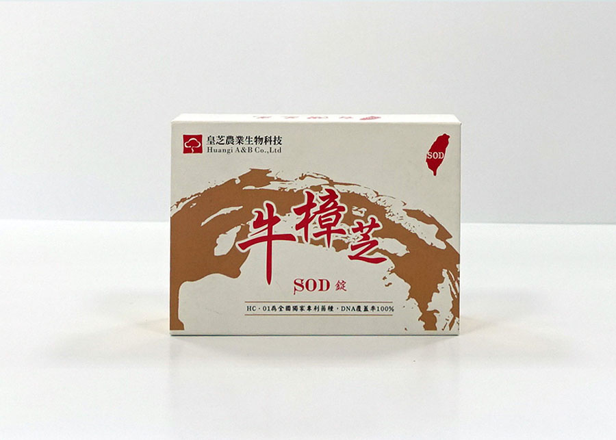 DB-170017