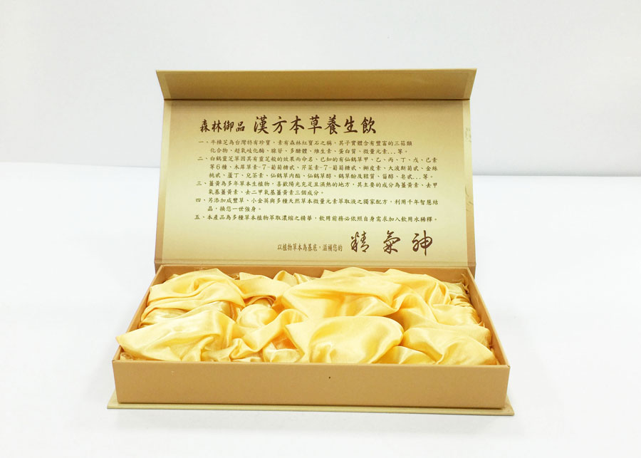DB-170025