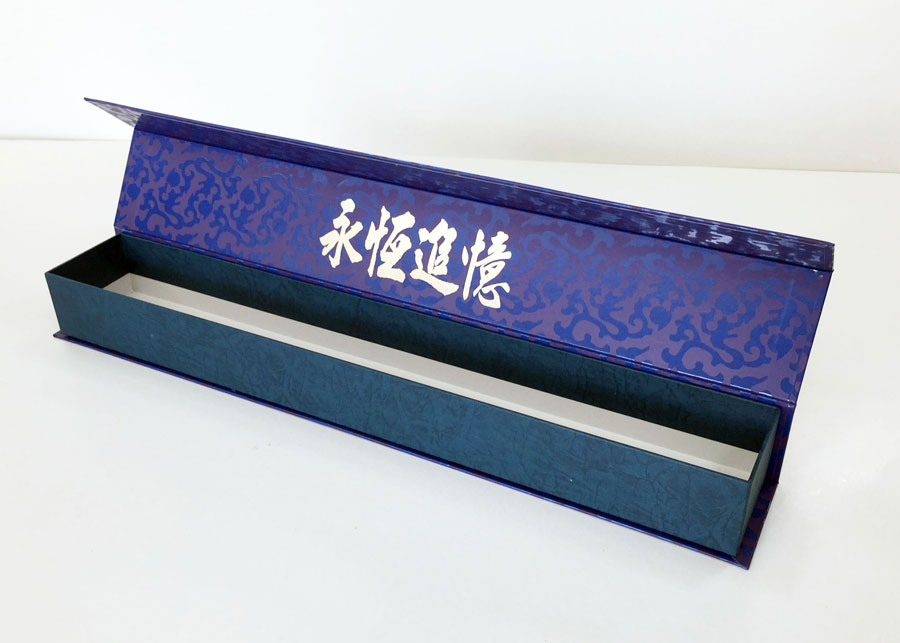 DD-170012