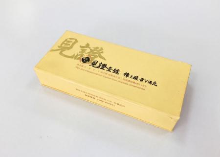 DB-170023