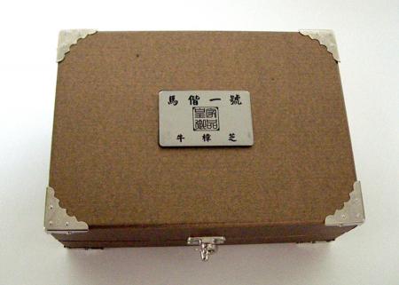 DB-170029