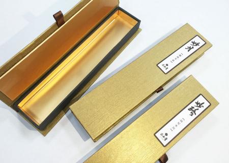 DD-170020